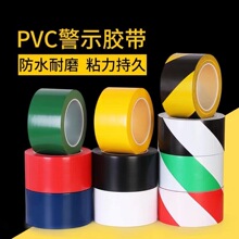 pvc��ʾ�z�����l���S�ذ���R�z����ĥ�ԏ���λ��ĥ�ؾ��z����ͨ