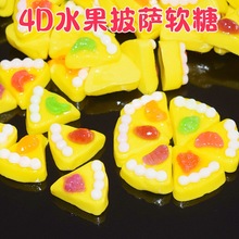 མ���ˮ�����_��Ƥ��4D�A��ܛ�ǹ�8090����f�Y����ʳƷͯ��5��