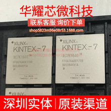 XC7K160T-2FFG676I ȫ��ԭ�b ���bFBGA-676 �ɾ���߉݋����