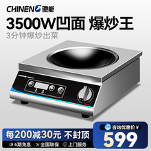 �Y������늴Št��ǧ��ƽ��220v�Ҝ��t��ˮ�N��̨ʽ3.5kw늴�