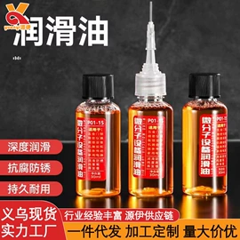 马桶洁厕剂;汽车清洁工具;垃圾袋