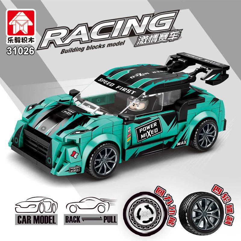 Конструктор Lego, транспорт, гоночный автомобиль, игрушка