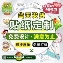 �N�����Ʋ����zlogo�̘˶������N�V���ˮ����ˮ�����Dӡ�N���˺�