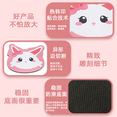 Cute Cartoon Alien Mouse Pad Personal Creative Desk Mat, Order Starting from One Piece for Gaming and Office Rubber Desk Pad