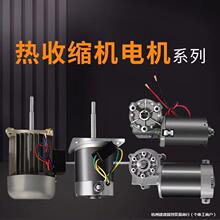 BS-260-3015-4020���տsĤ���b�C������ཻ��ݔ��늙C����늙C�L