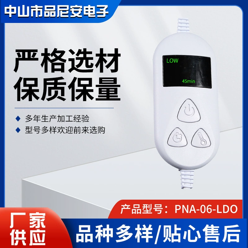 Грелка для рук грелка маска для глаз светодиодная физиотерапевтическая лампа и другой Интеллектуальный переключатель контроля температуры