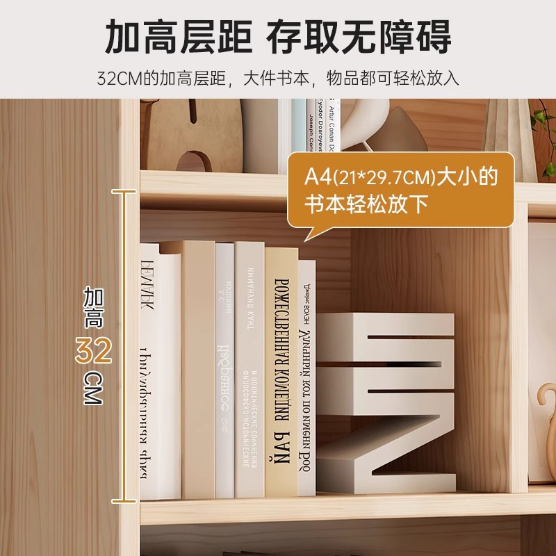 Estante de piso estante de madera maciza estante de pared sala de estar armario casero armario de almacenamiento armario de exhibición