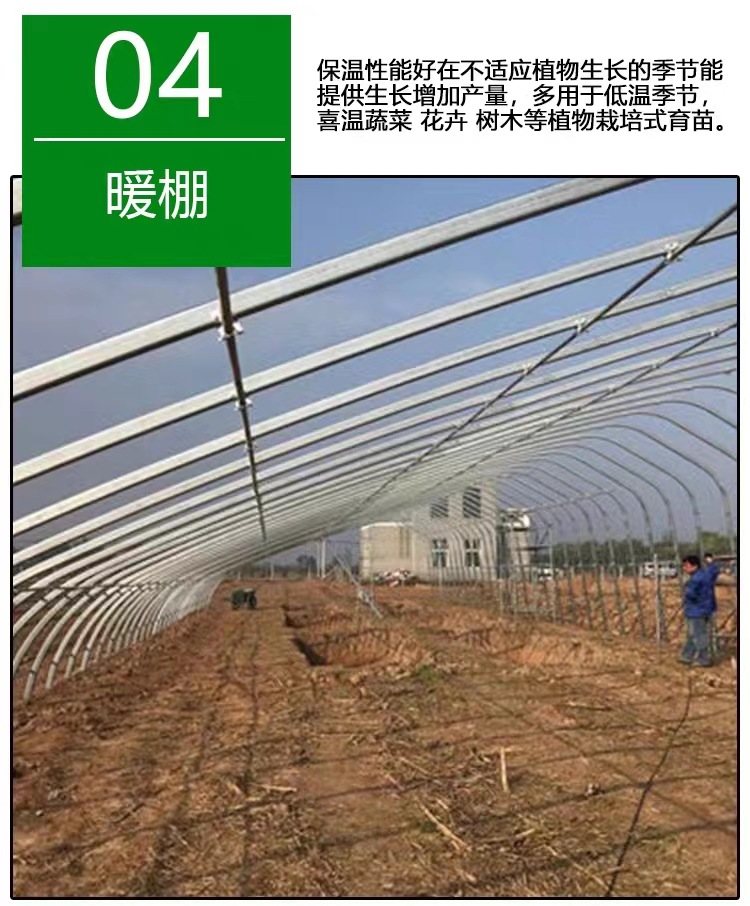 微信图片_20230910211433.jpg