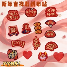 ����ף���Z�̽����N�����N���cϲ���a���N��ճ�N���a�N���۽�Ƭ�o