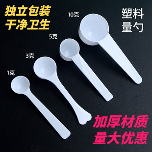 ��������1g3g5g10g15g���̷��������׷�ĩ�����߷۶����ת������b