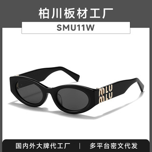 2025�¿���؈��ī�RŮ�w¶�zSUM11W�����̫��R�����⾀BC2061
