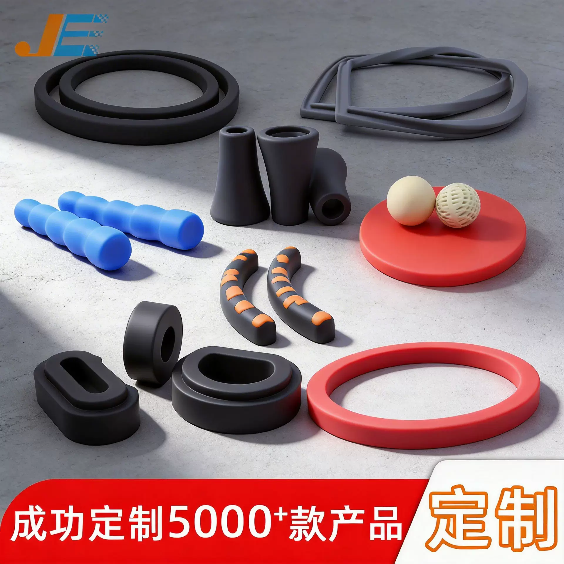 橡胶减震器硅胶模压密封件异形定制食品级耐高温硅胶塞橡胶制品