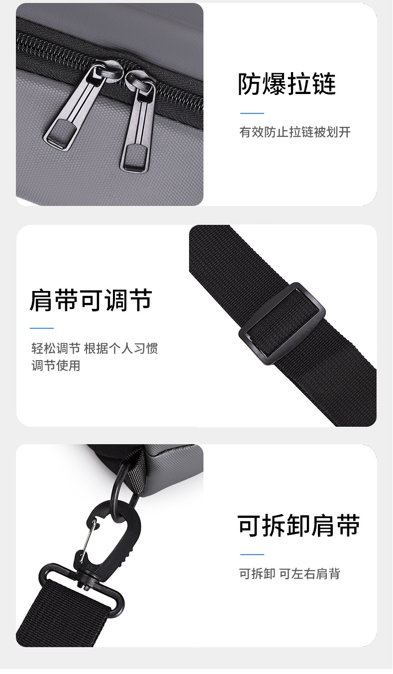 Men's crossbody bag with password lock, black large-capacity sports motorcycle bag, single-shoulder crossbody men's chest bag undefined