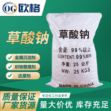 �����c�S�ҬF؛߀ԭ����ˮ̎�������\�ЙC���τ���Ч�๦�ܸߺ���