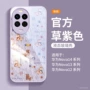 华为新款nova14nova13pro手机壳