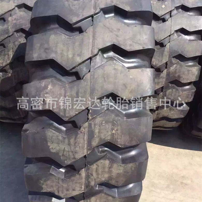 装载机工程机械轮胎15.5-25 23.5-25 29.5-25 风神等