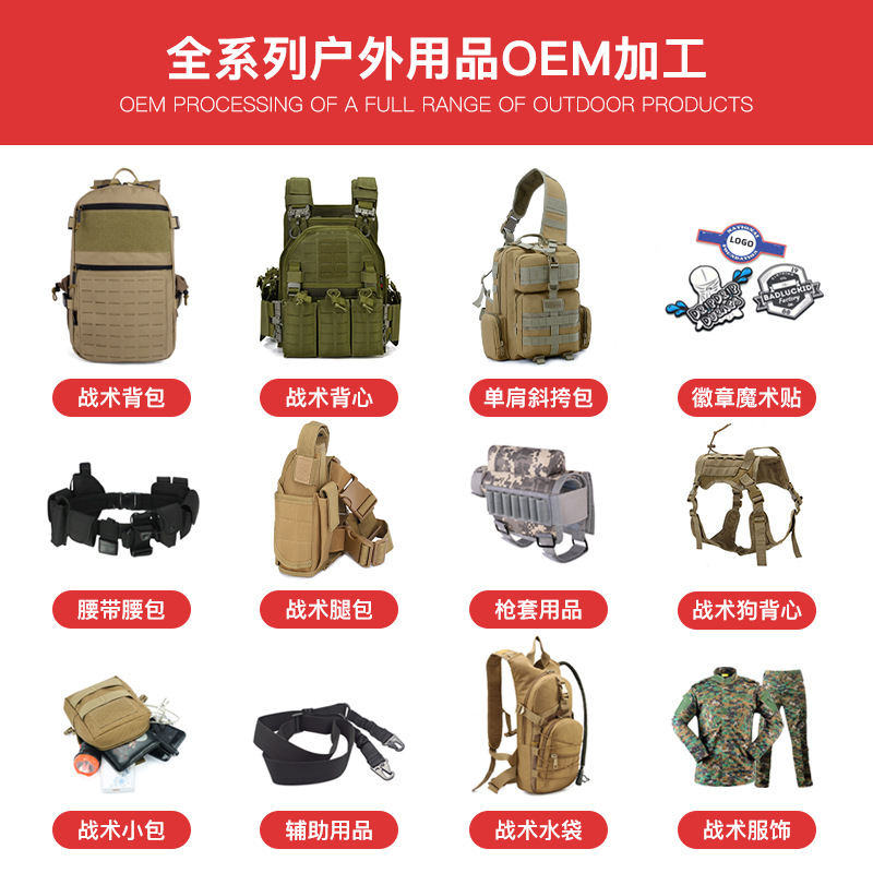 Gran capacidad multifuncional para acampar y montar 35L mochila táctica hombro al aire libre bolsa de montañismo bolsa de senderismo bolsa de flash