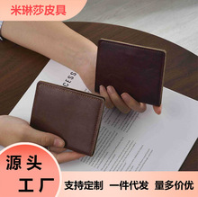 �羳������ϞƤ��Ƥ��ʿ�X���^��Ƥ2���X�ARFID�����A�࿨λ����