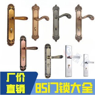����T�i85ľ�T�i��ľ�T���T�i85�ײ��P������i85�iͨ��8545�T�i
