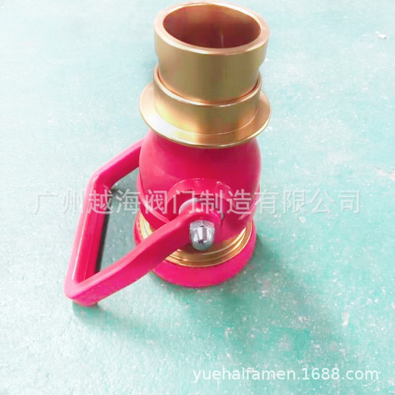 轻型止水器 手柄开关止水器 快速接口 消防止水器 越海消防阀门
