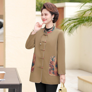 Mom 2025 Chinese Fashion Fragrant Spring and Autumn Coat New Middle-aged Women's Clothing Western Style National Style Top for Outer Wear