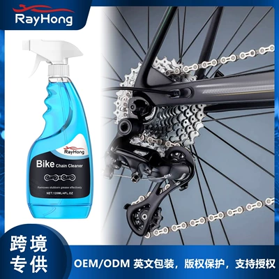 Rayhong Pas Əleyhinə Velosiped Zənciri Spreyi, Avtomobil Pas Təmizləyicisi, Baxım