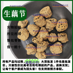 ��ź����ș��500g����ź�����r��؛ˮϴ��ź����ź���J����ˮ
