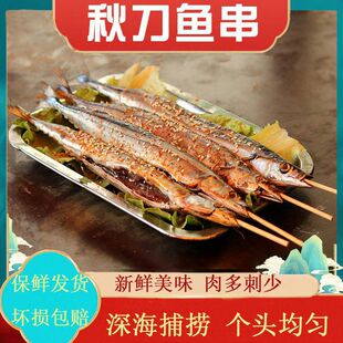 �����ﵶ�~���Ұ���r�Ɣ[����ը�����ʳ������ƷС��ʳ