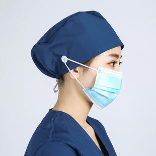 Doctor Surgical Cap Nurse Round Cap Cloth Cap Female Breathable Working Cap Dental Stomatology Medical Care Operating Room Hat Male