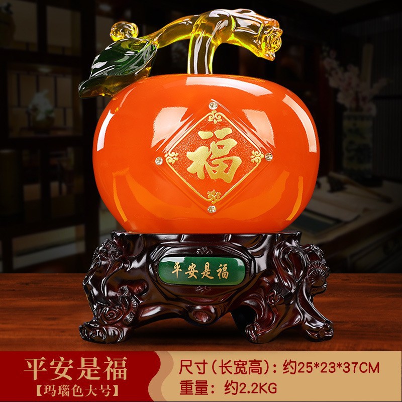 평화는 축복입니다-대형 25*23*37cm