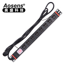 Aosens奥盛八位五孔PDU电源插座 机架式PDU19英寸机房专用电源