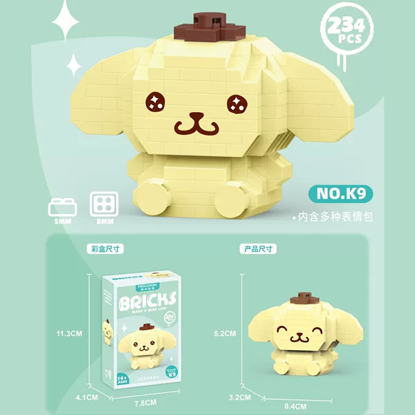 K9-Xiaobu 233pcs [Color Box Put]