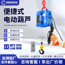 220V�b�ؿ��yʽ늄Ӻ��J200�������С���C΢��늄Ӻ��J�����C
