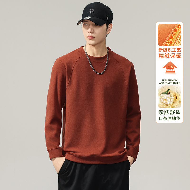 Autumn and winter warm sweatshirt for men, thin sweater with a round neck, casual men's clothing, skin-friendly, breathable, versatile, 2026 new model
