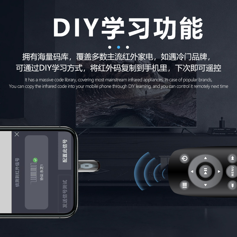 BHOOA aleación teléfono móvil transmisor de infrarrojos inteligente aprendizaje de larga distancia control remoto envío de fábrica