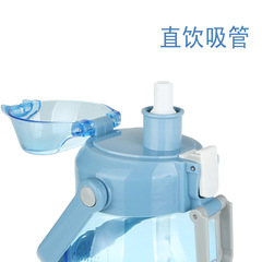 Revitalize super large capacity sports space cup men's water bottle portable fitness bucket straw cup