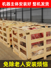 늄ÓCȫԄӼС¿򄃰șCÓC