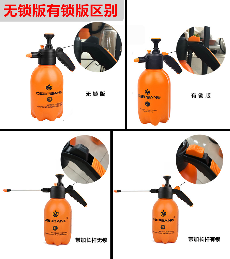 2L橙色壶有锁无锁-1