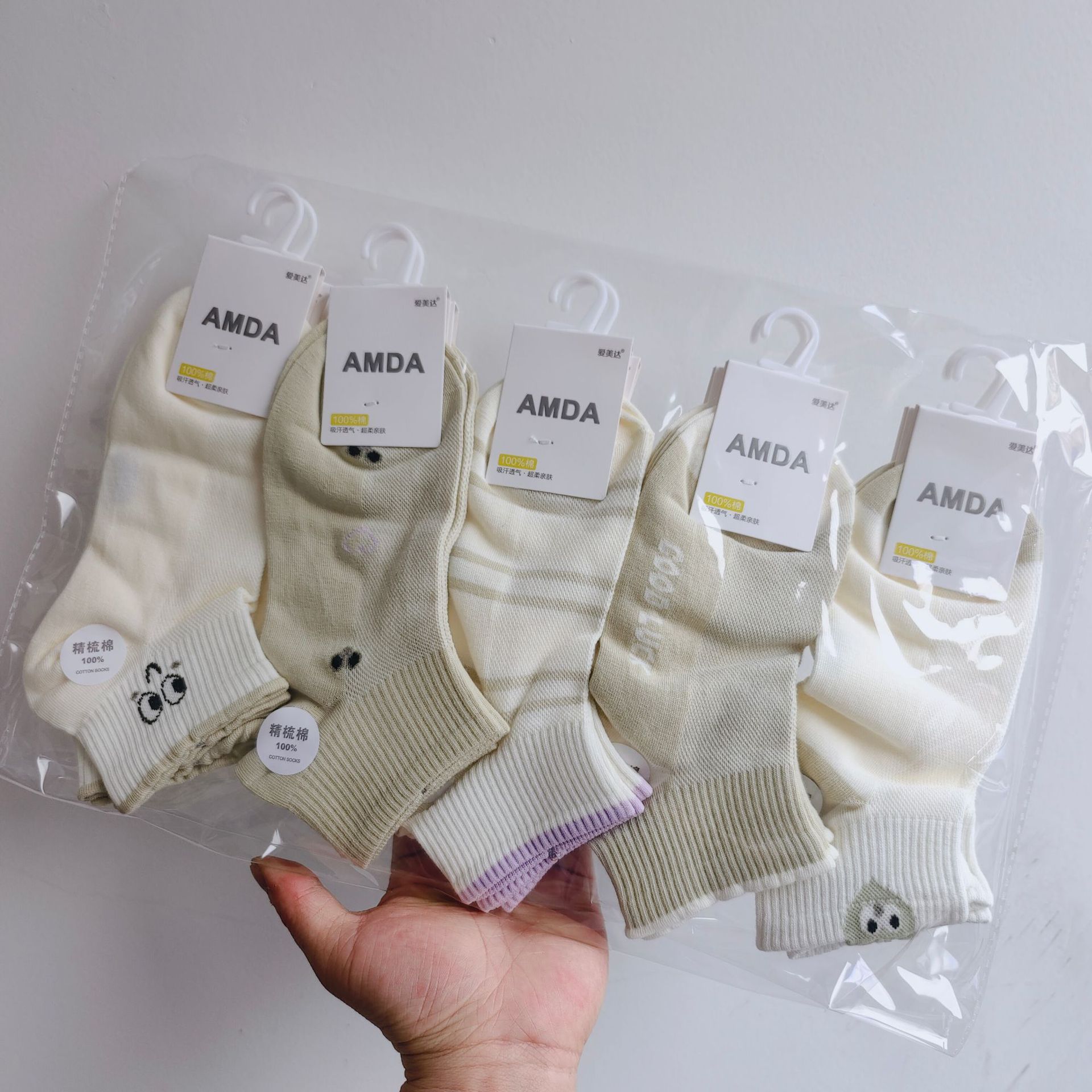 Aimida primavera y verano de las mujeres de algodón fino corto deportes barco Calcetines de moda fresco cómodo sudor-absorbente transpirable rayas finas