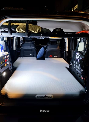 Tank 500Tz Tank 400t300 Vehicle-mounted inflatable bed - default-item-tank-300-overall-free-five-accessories