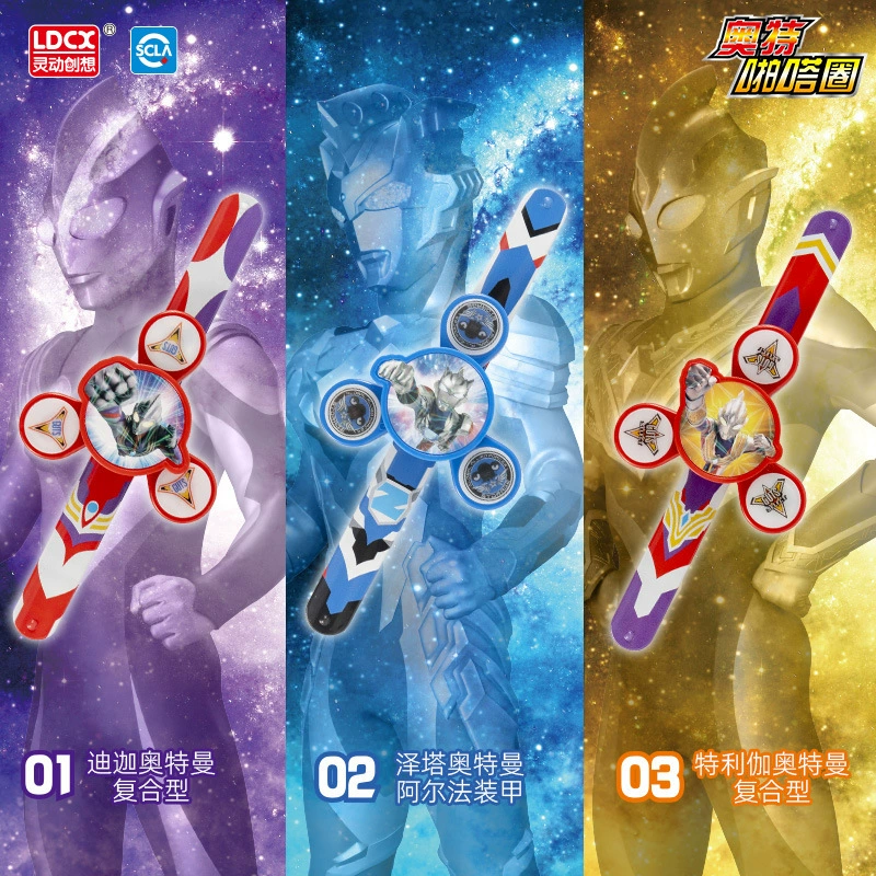 Ультра, проворный Ultraman Тига, часы, браслет, электронная игрушка для мальчиков