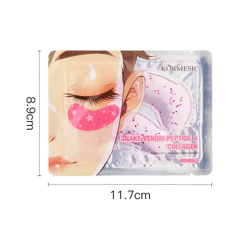 뱀독 유사 펩타이드 & 콜라겐 아이 마스크 7.5g [해외 수출 판매용, 국내 판매 금지. 구매 시 면책 조항에 동의하며 책임은 구매자에게 있습니다.]