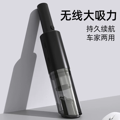 and Wet Vacuum Cleaner — Tozsoranlar