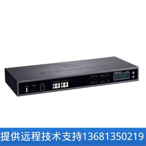 潮流网络GRANDSTEAM 企业级语音通信服务器IPPBXUCM6501