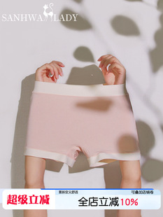 ƽ�ǃ�ѝŮĪ�����Q�z������ѝ����һ�Ľ�Ůʿ�o��ƽ��ѝ