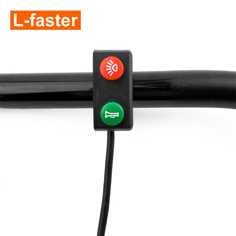 Электрический велосипед реверсивный переключатель звукового сигнала пятизвездочная Многофункциональная кнопка тормоза скутера круиз ключ открытый