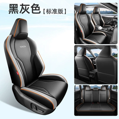Modelə uyğun (Original) oturacaq örtükləri Seat Cover, Universal for All - black-and-gray-standard-version-26-models-of-corolla