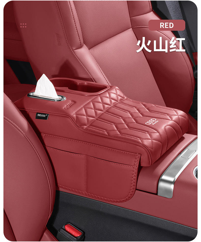 Suitable for Audi A6L/A4L Armrest Box Booster Pad Q5L/A3/Q3/A7L Car Central Cup Holder Tissue Box