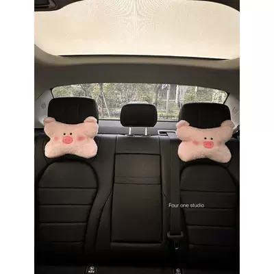Headrest Pillow, Cute and Good-Looking Car - car-headrest-two-blush-pigs