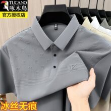 ��ľ�B�ߙn���z����polo������r��������ʿ���e���b���It������